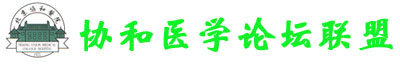 forum.jpg (15784 字节)